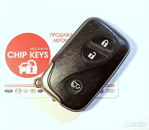 Ключ зажигания Lexus LX570 / 89904-60820