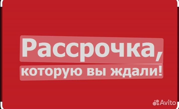 Антицеллюлитный массаж