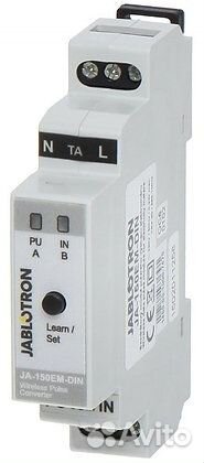 Jablotron JA-150EM-DIN