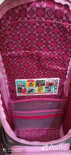 Ранец школьный для девочки grizzly