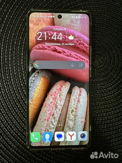 HONOR 50, 6/128 ГБ