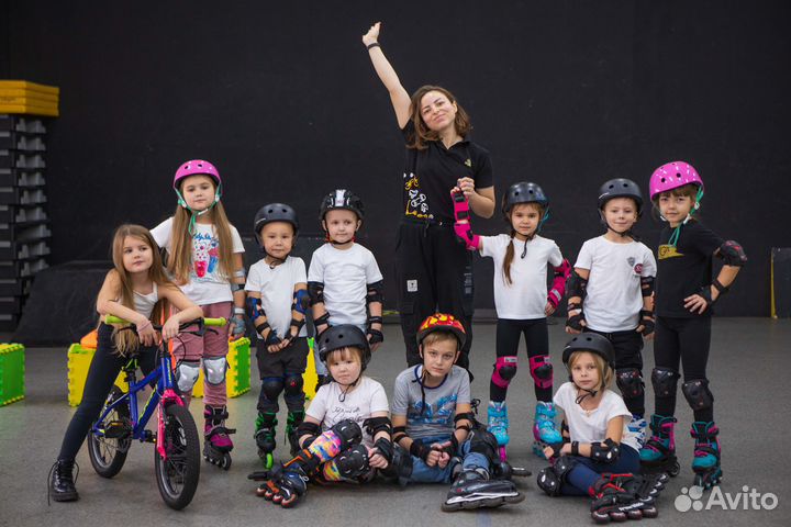 Обучение на роликовых коньках