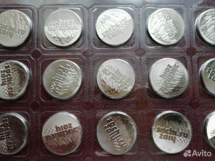 Юбилейные монеты Сочи 2014, 25 шт в банковской з