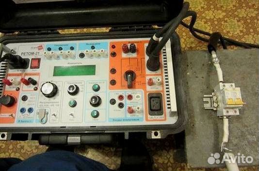 Ретом надежные решения, всегда на складе