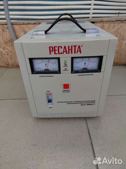 Стабилизатор напряжения 10 квт бу