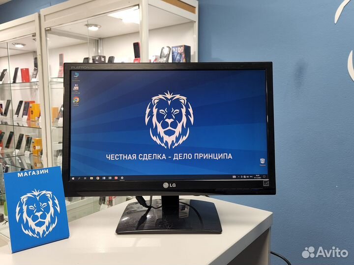 Монитор LG Flatron 20 дюймов