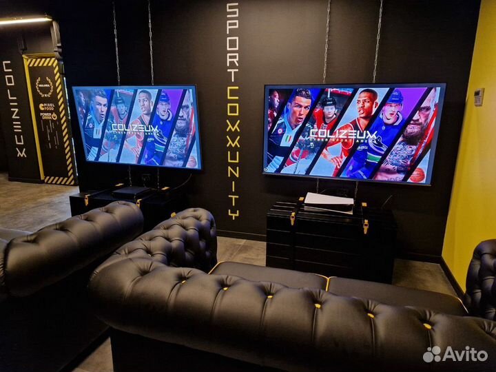 Киберспортивный клуб Colizeum