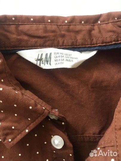 Рубашки next, H&M 110