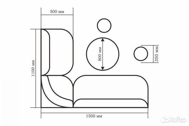 Кухонный набор 