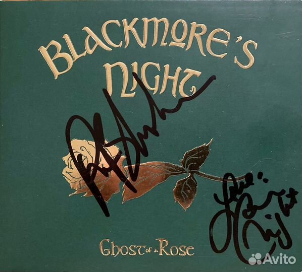 CD с оригинальными автографами мировых звёзд