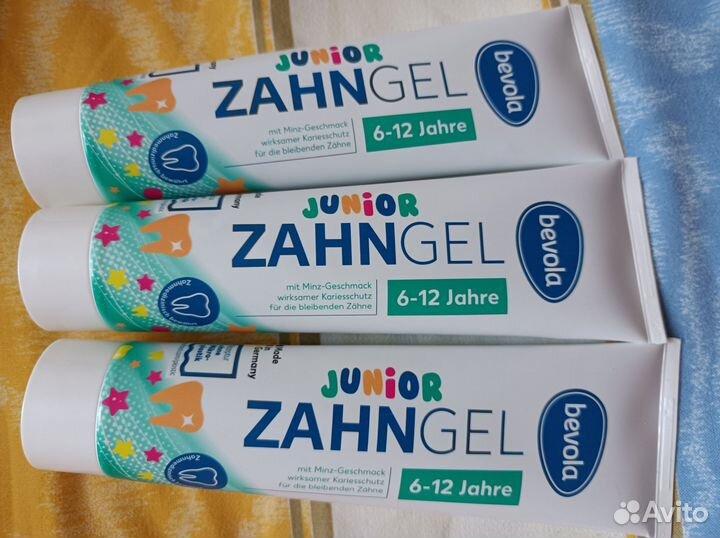 Зубная паста для детей (Германия)