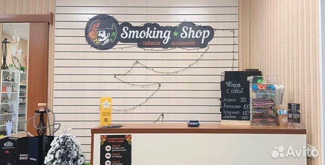 Вейпшоп «smoke shop» готовый бизнес