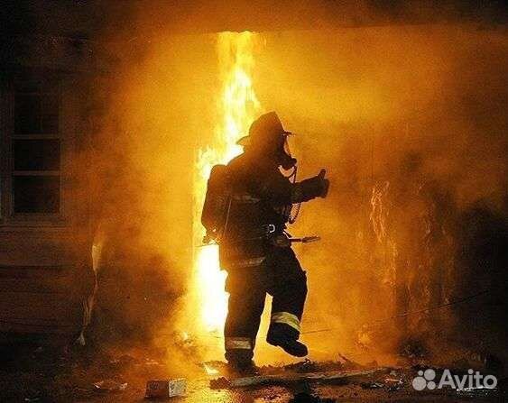 Пожарный