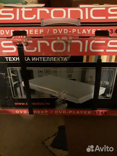 Dvd плеер Sitronics