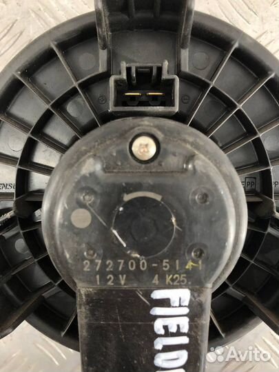 Мотор печки Тойота Королла Филдер E140