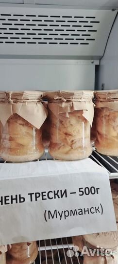 Печень трески, икра