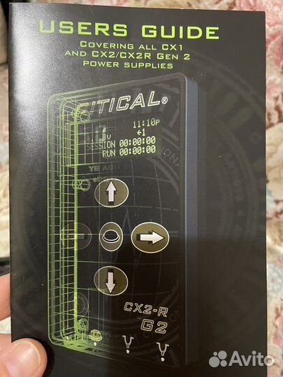 Блок питания новый Critical Cx1-G2
