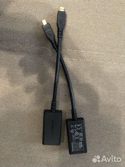 Кабель для компьютера