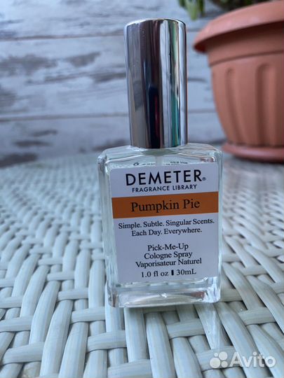 Парфюмерия Demeter