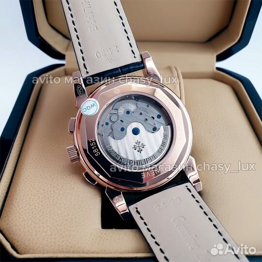 Часы Patek Philippe Perpetual Calendar