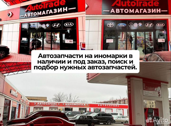 Комплект цепи грм Ford Focus 3 2.0