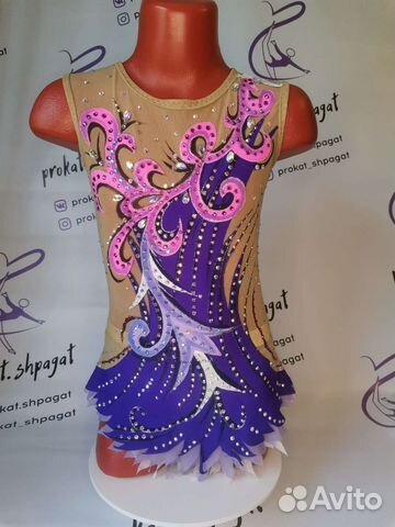 Продажа купальника для хг рост 116-122-128