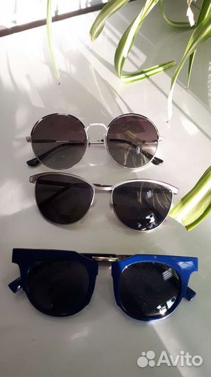 Солнцезащитные очки