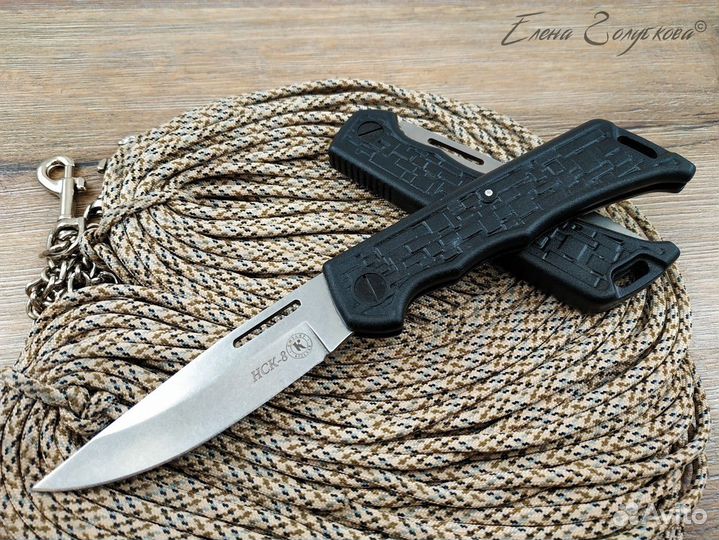 Нож Кизляр Нск-8 сталь AUS8 К08034