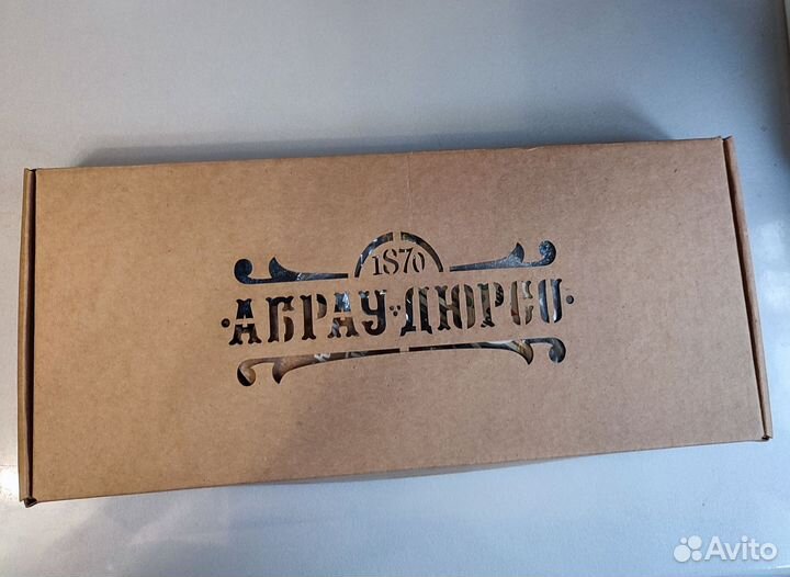 Тарелка из винной бутылки Абрау-Дюрсо