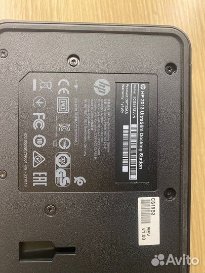 HP 2013 UltraSlim Docking Station