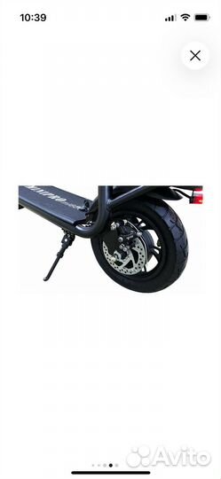 Электросамокат с сиденьем