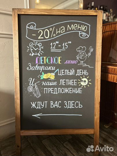 Роспись меловых досок, роспись стен, леттеринг