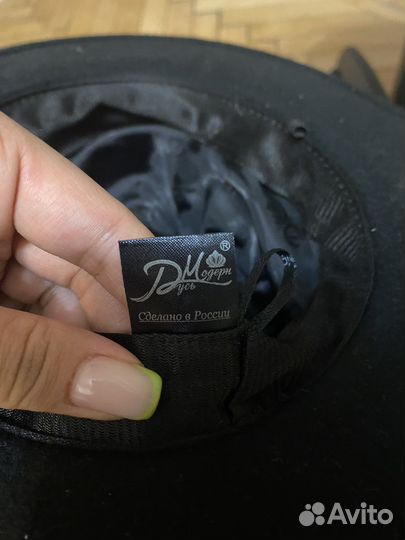 Шляпа женская