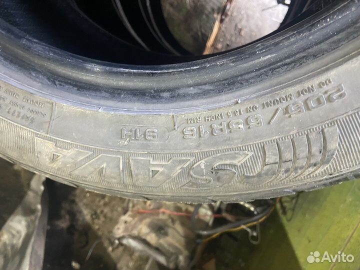 Agate HF-638 5.40/32 R16 26L