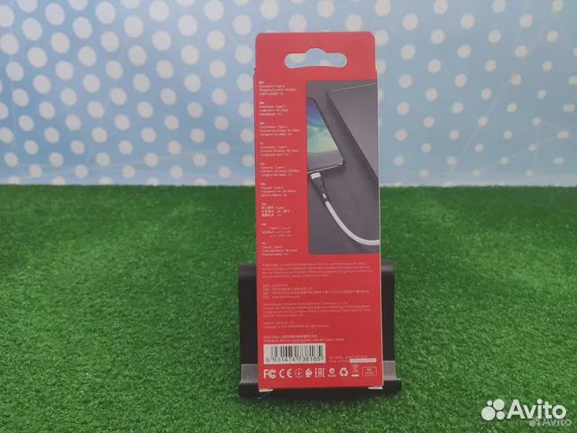 Кабель Borofone USB type-C