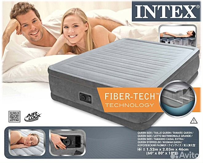 Двуспальная надувная кровать Intex 64414