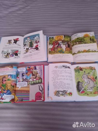 Книжки детские