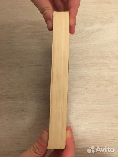 Малая история искусств