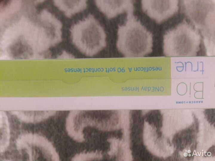 Контактные линзы для коррекции зрения