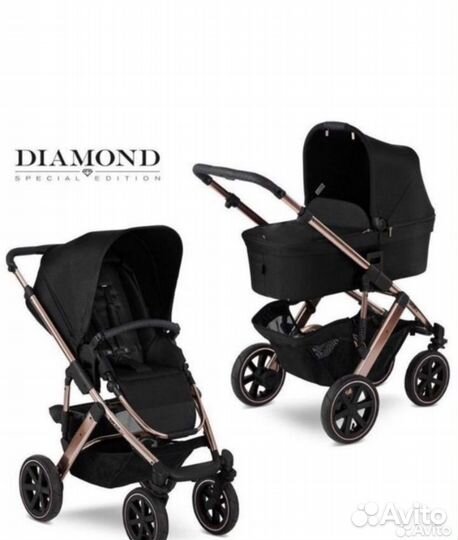 Коляска FD design salsa 4