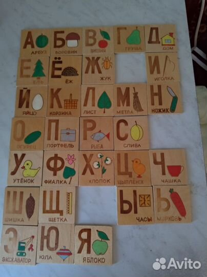 Редкая азбука кубики СССР