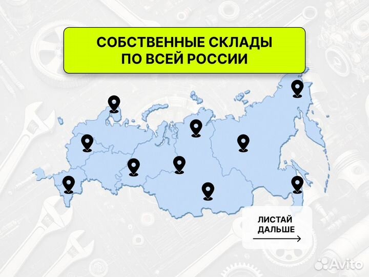 ГБЦ для Renault 1,4 K7J 1,6 K7M с восемью клапанами