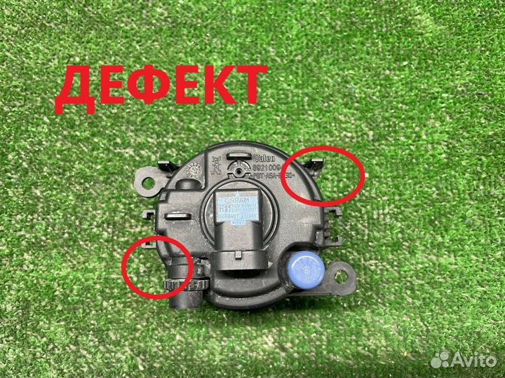 Фара противотуманная Porsche Macan 2014 7L5941699B