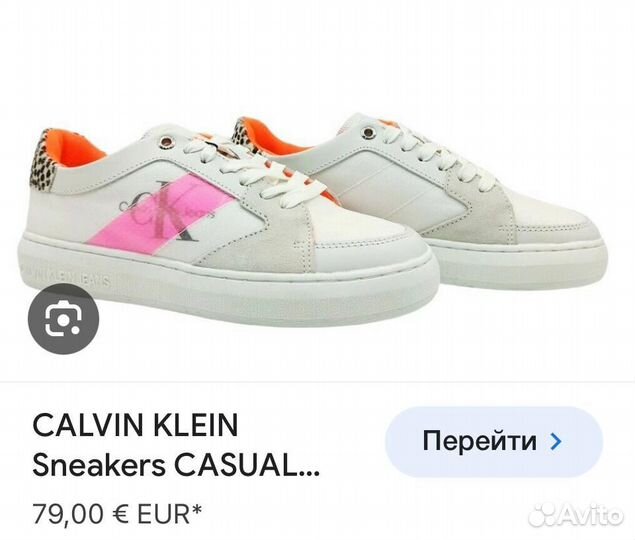 Кеды, кроссовки Calvin Klein 36