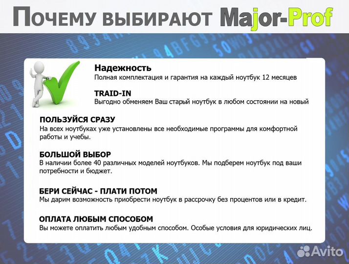 Игровой Lenovo MX150 2Gb i3 1Tb гарантия 1 год