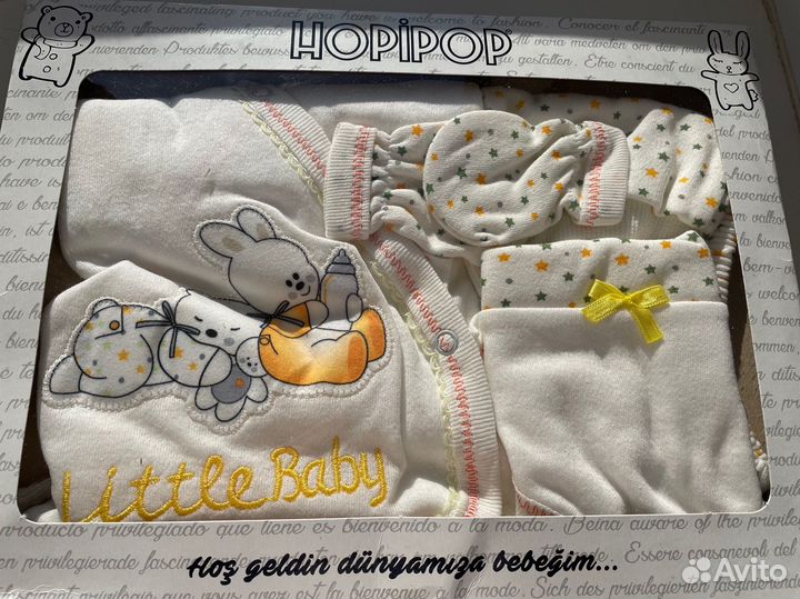 Набор для новорожденного