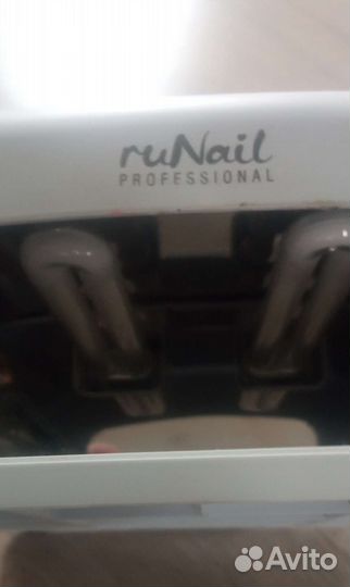 Уф лампа для ногтей