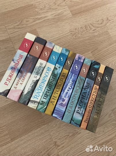Юношеская библиотека 11 томов