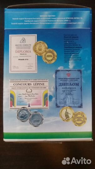 Дыхательный тренажер Самоздрав