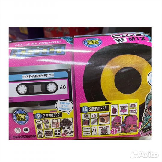 Огромная капсула L.L